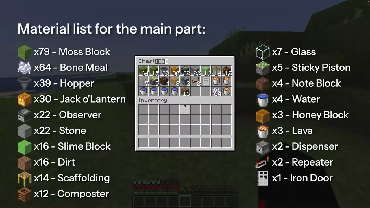 화면에 뜬 재료 목록 &mdash; "Material list for the main part" 항목