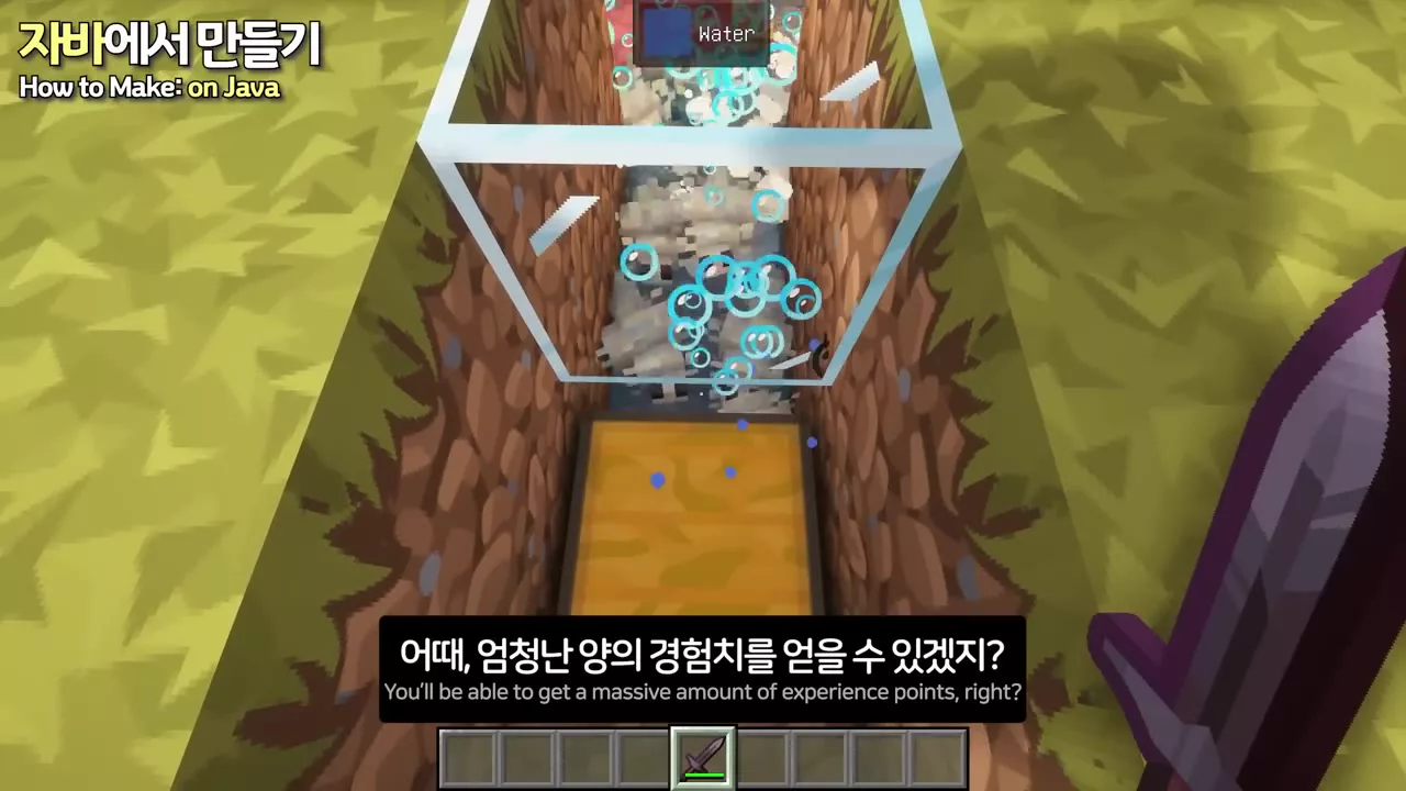 Easyxpfarm 01 Hero Java Silverfish Swarm