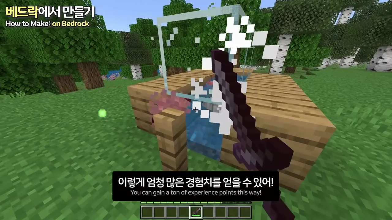 좀벌레를 잡으며 경험치를 수확하는 장면