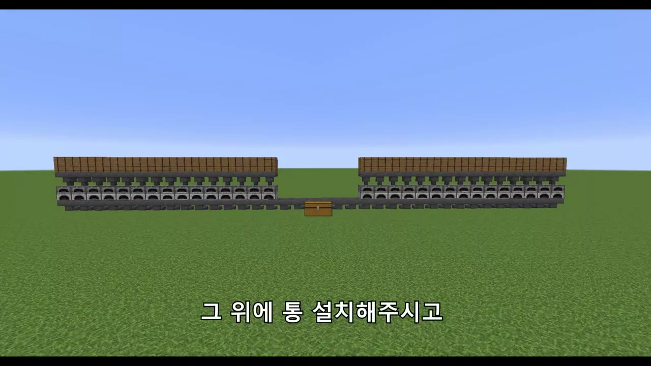 호퍼 위에 저장용 통을 얹은 모습