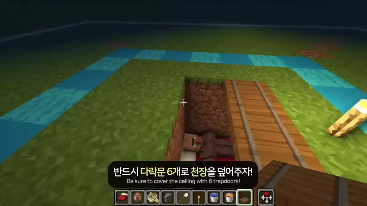 다락문 6개로 천장을 덮는 장면 &mdash; 아래에 잠든 주민이 보인다