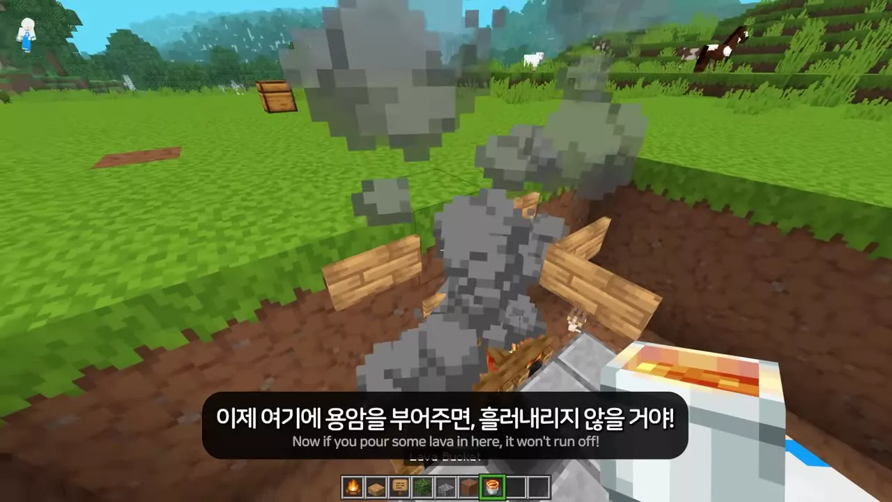표지판 위로 용암을 붓는 장면