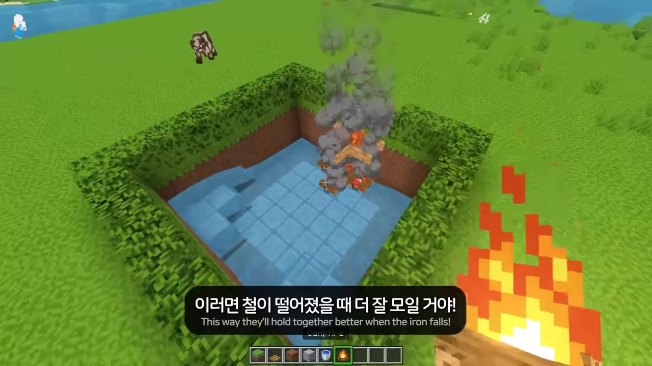 완성된 베드락 편 철 공장 (탑뷰)