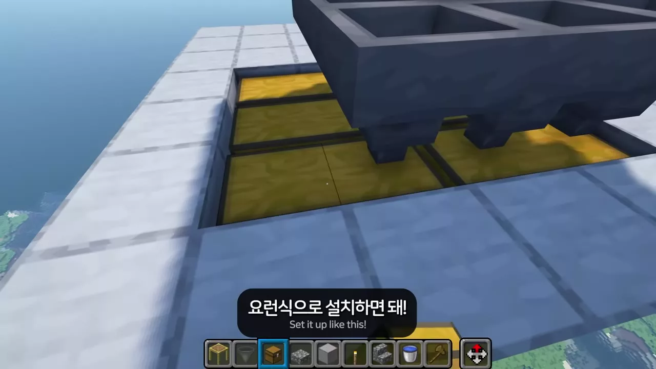 호퍼 아래에 연결한 상자들