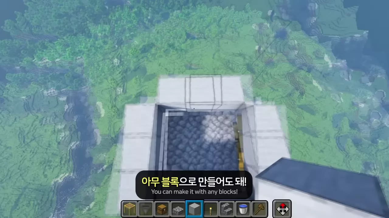 처치실 벽 시공