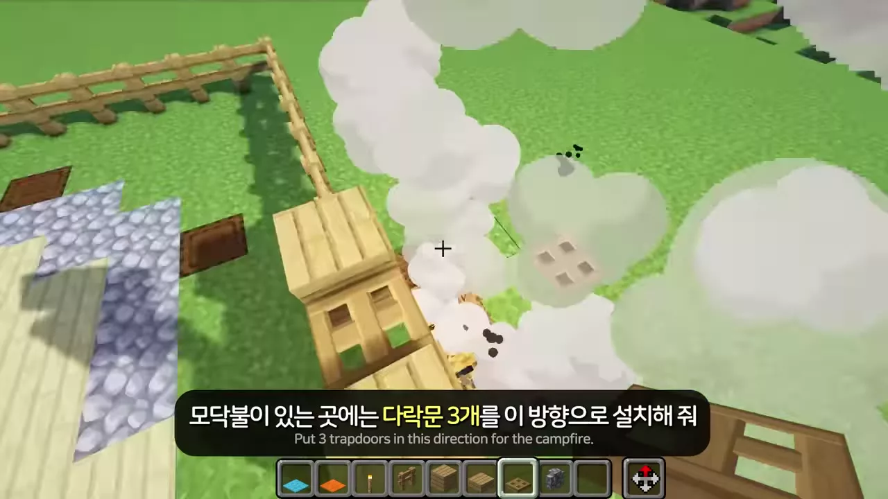 열어 둔 다락문 3개