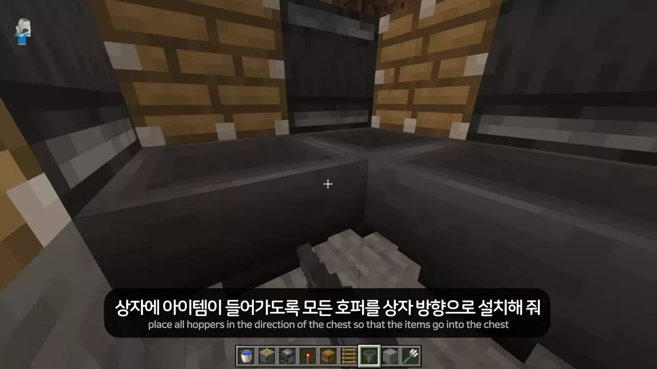 상자로 향하게 설치한 깔때기
