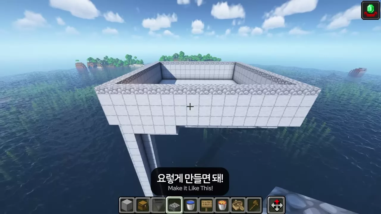 Raidfarm 01 Overview