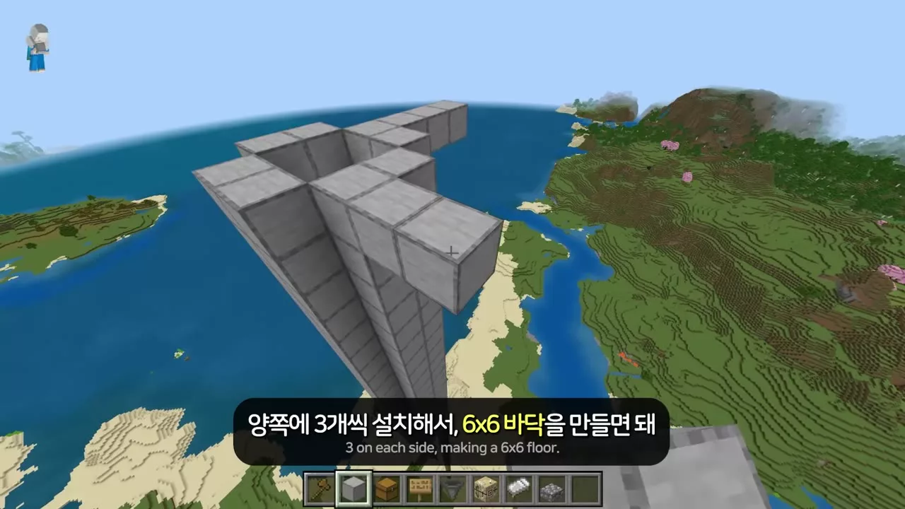 기둥 꼭대기에서 6&times;6 바닥을 뻗어 나가는 중