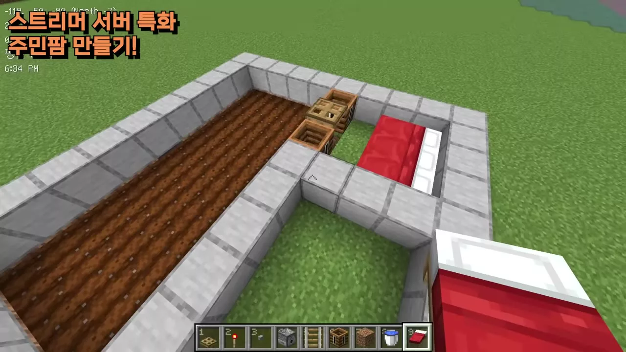 번식실 안에 침대 3개를 배치한 모습